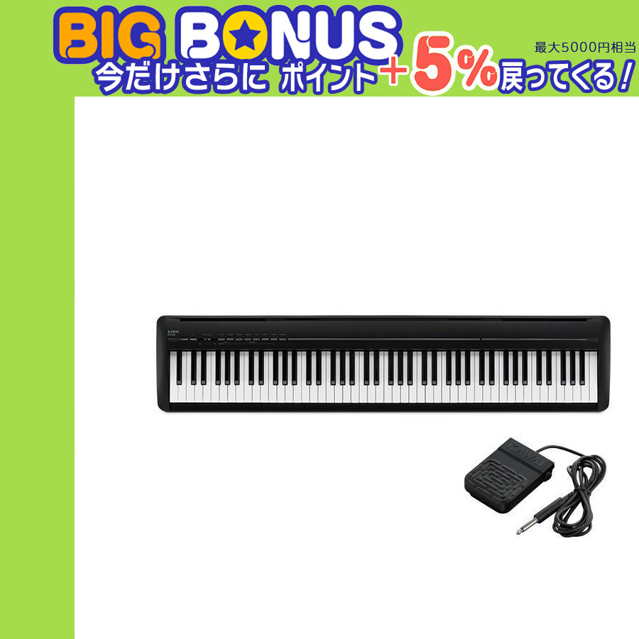 ♪さらにビックリ価格、カワイES120B、人気のポータブルピアノ、全国送料無料！ カワイ 電子ピアノ ES120に新色 ライトグレイ登場！｜島村楽器