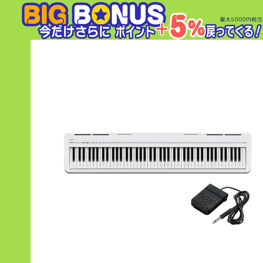 KAWAI 【特大セール本日終了】【新品】電子ピアノ 88鍵盤 【配