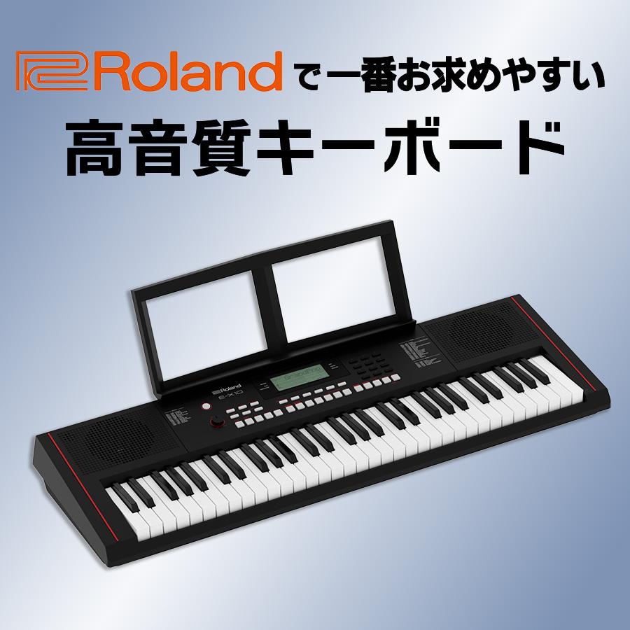 祻볫 2ۡںûϤRoland  E-X10 61 ݡ֥륭ܡ Żҳڴ Arranger Keyboard