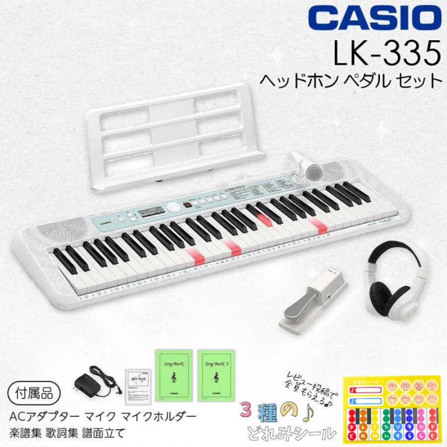 CASIOLK-520キーボードマイクヘッドフォンフットペダル付き