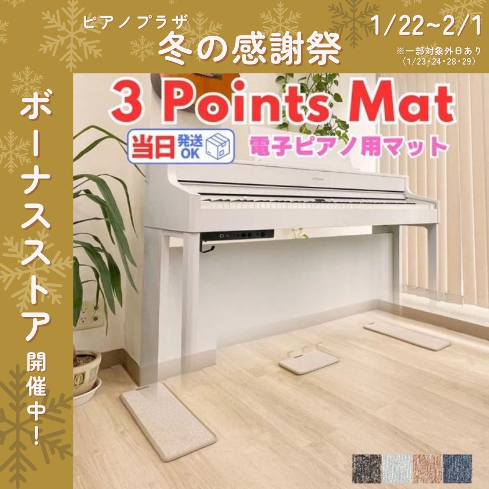 超お薦め品　ヤマハエレクトーンステージアカスタムELS-02C 2014年 YAMAHA（ヤマハ） 【2014年製・中古】ヤマハ Electone STAGEA