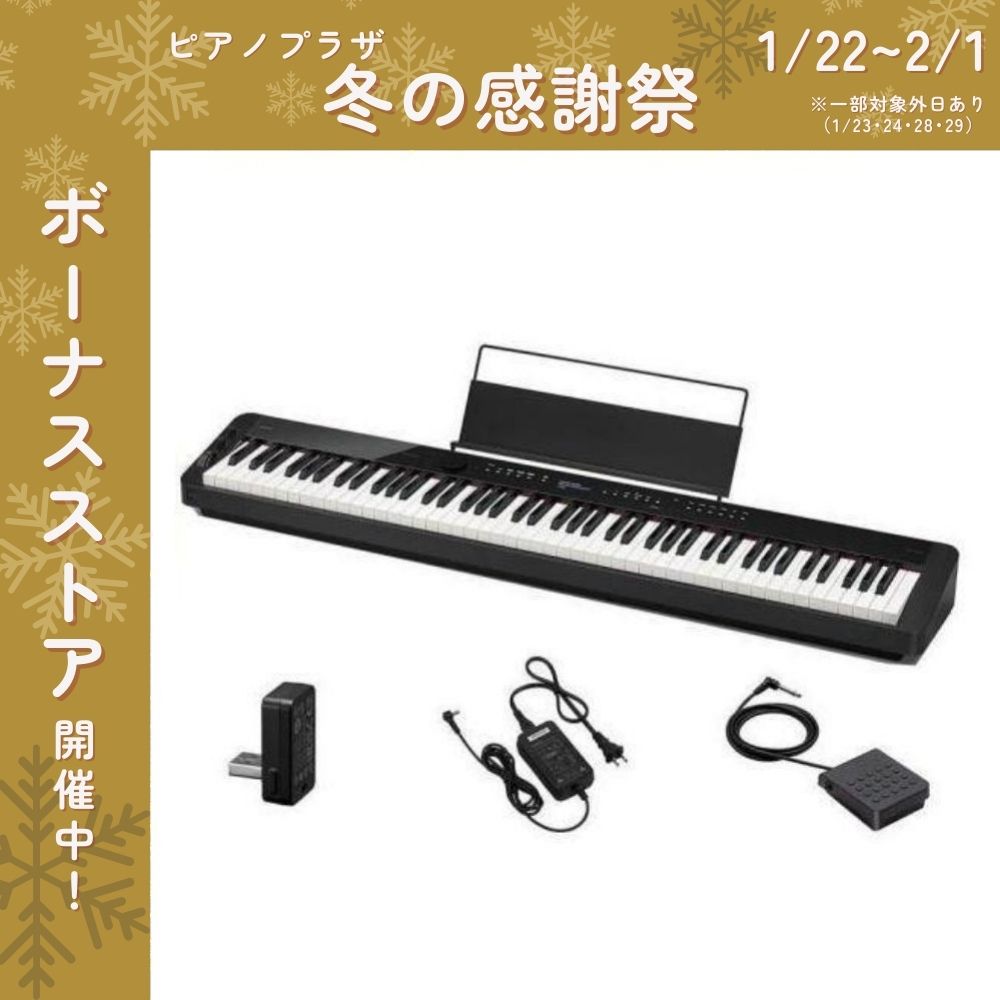 カシオ（CASIO）電子ピアノ PX-S3100BK（ブラック）88鍵盤 Amazon | カシオ (CASIO) 電子ピアノ Privia 多機能タイプ PX-S3100BK