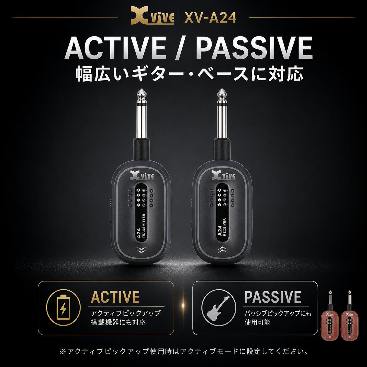 Pearl 【最短翌日お届け】Xvive XVIVE エックスバイブ XV-A24 XVA24