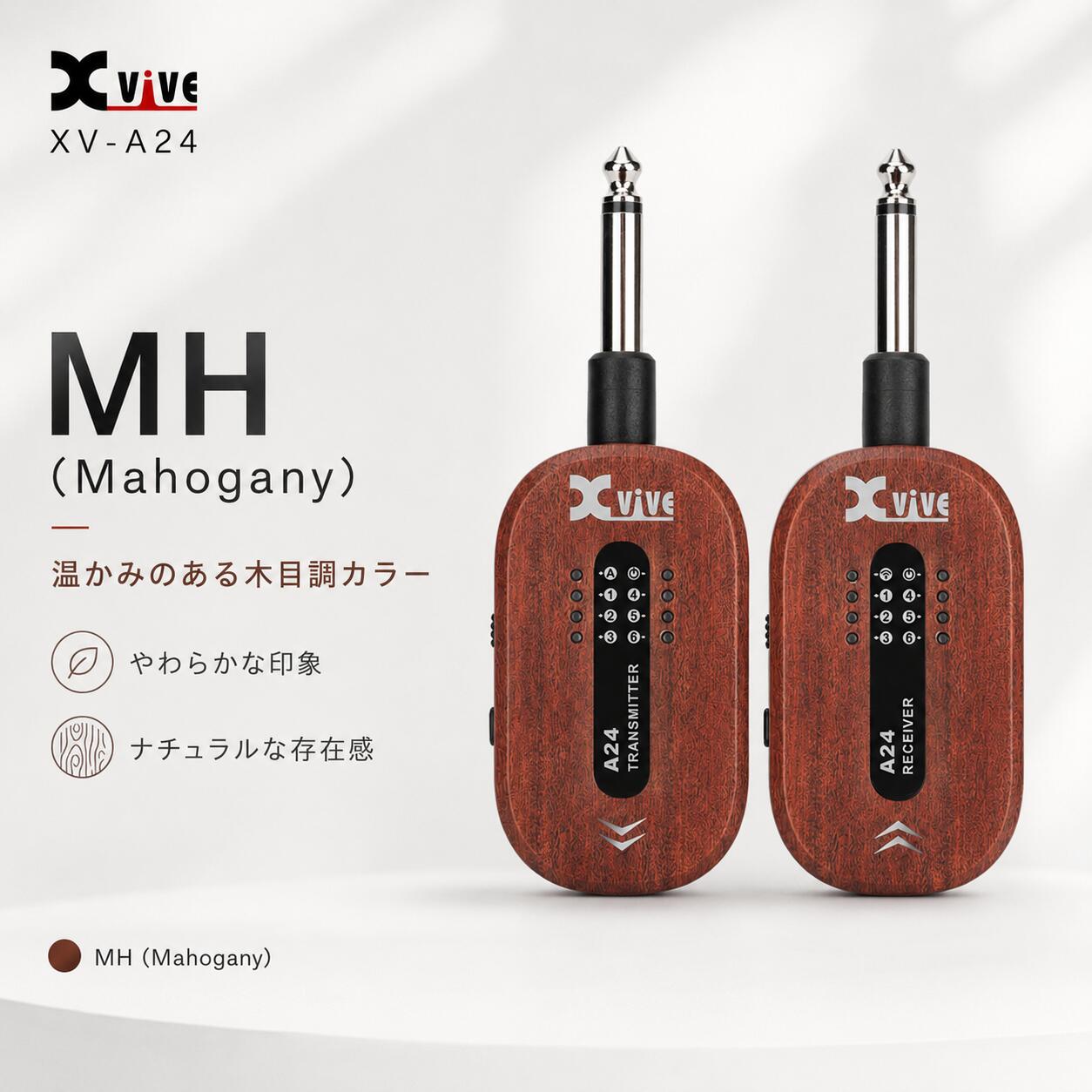 Pearl 【最短翌日お届け】Xvive XVIVE エックスバイブ XV-A24 XVA24