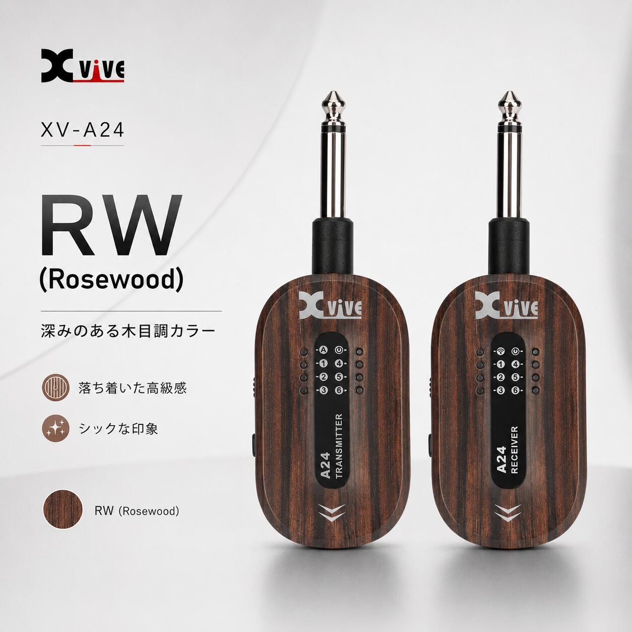 Pearl 【最短翌日お届け】Xvive XVIVE エックスバイブ XV-A24 XVA24