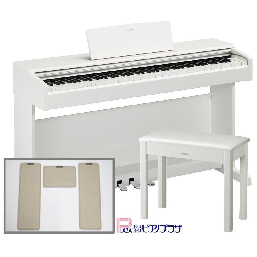 【4/25がお得！ポイントUP】新品【最短翌日お届け】【マットセット】 ヤマハ YAMAHA 電子ピアノ ARIUS アリウス YDP-145WH 88鍵盤