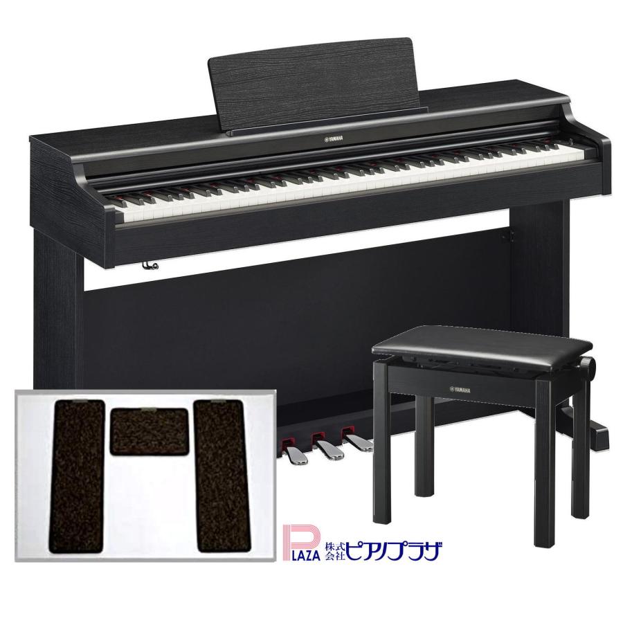 ARIUS 新品【最短翌日お届け】【マットセット】 ヤマハ YAMAHA 電子
