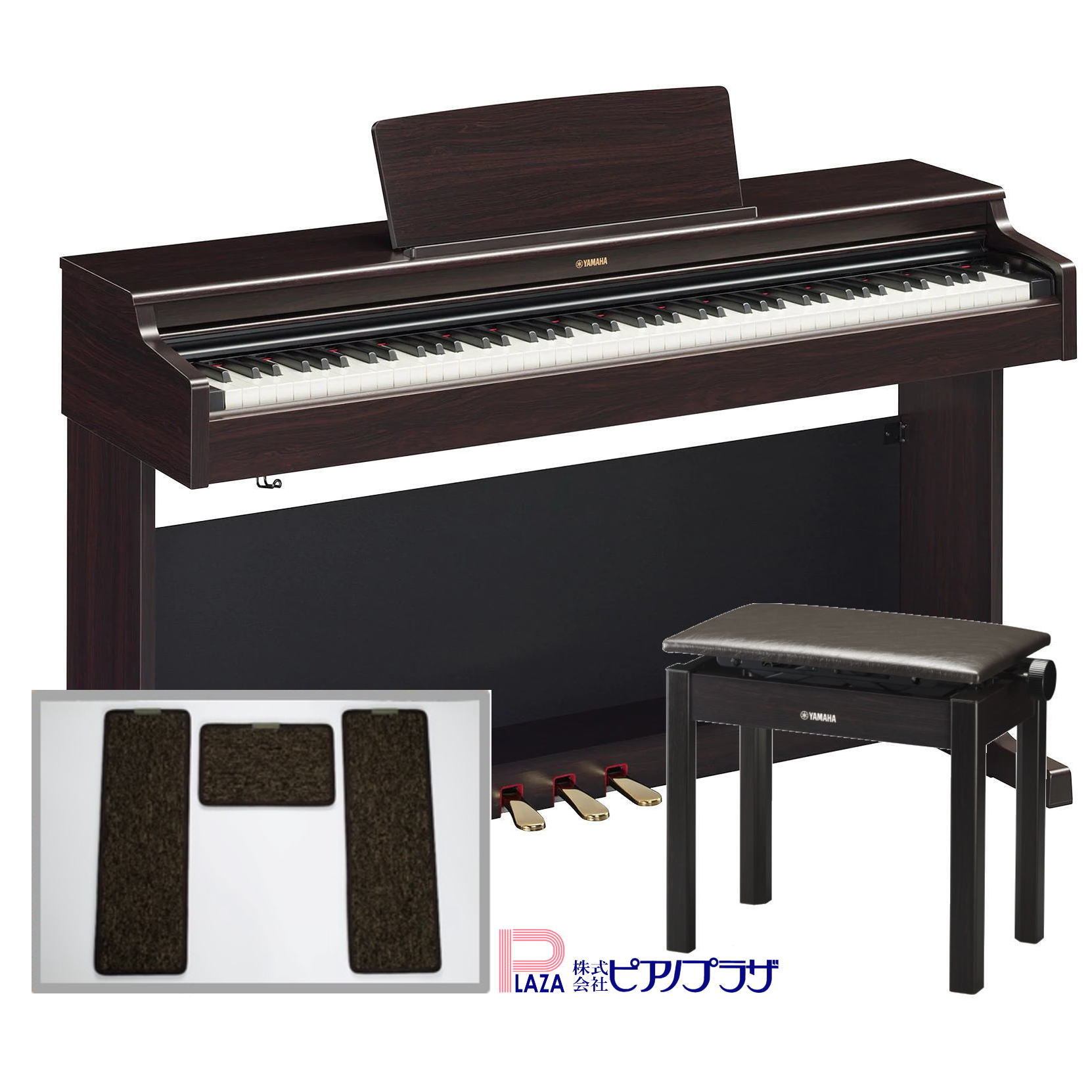 ARIUS 新品【最短翌日お届け】 【マットセット】ヤマハ YAMAHA 電子