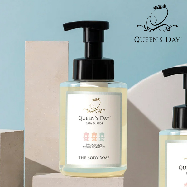 ボディクリーム QUEEN'S DAY ボディクリーム – QUEEN'S DAY