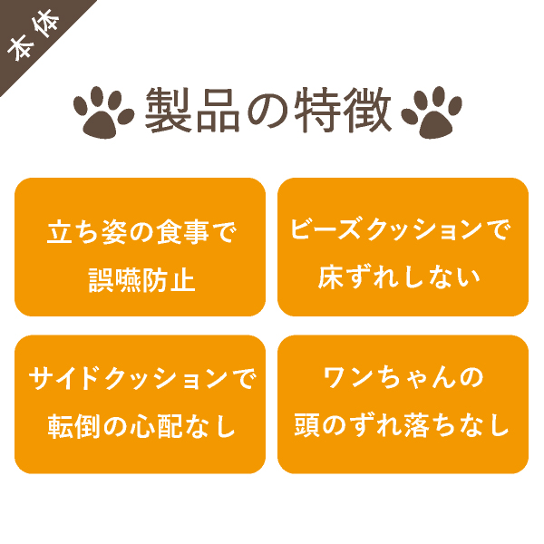 送料無料] OneAid リラクッションカバーセット M（中型犬用