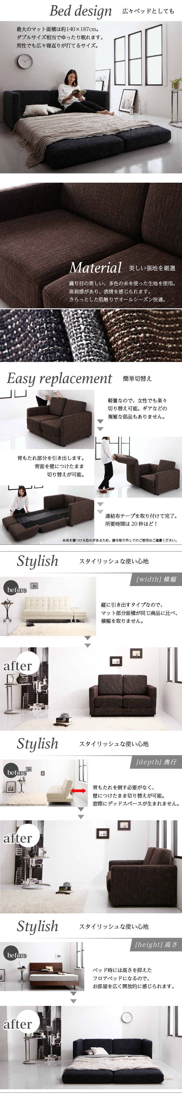 モダンデザインソファベッド Rennes レンヌ 2人掛 ◆ダークネイビー◆