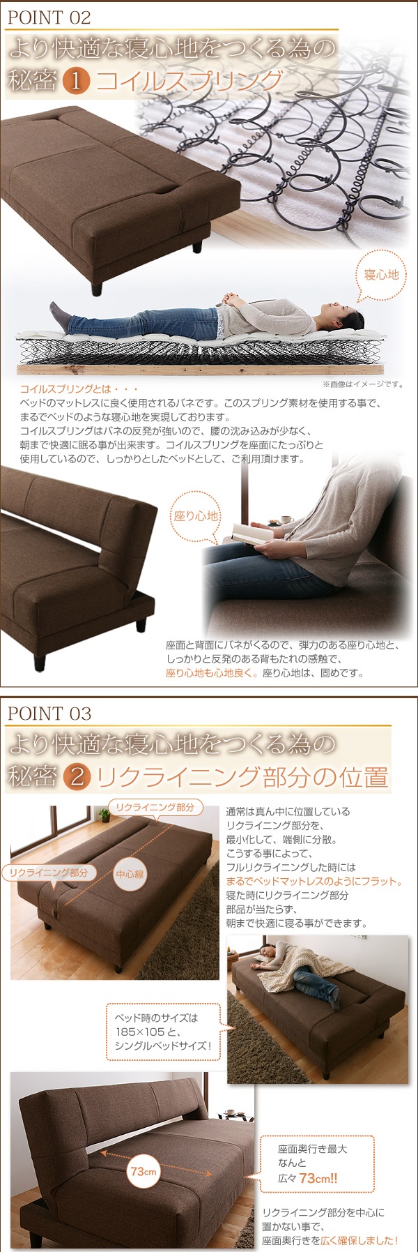 コイルスプリングソファベッド Welz ウェルズ 3.5人掛け　モスグリーン