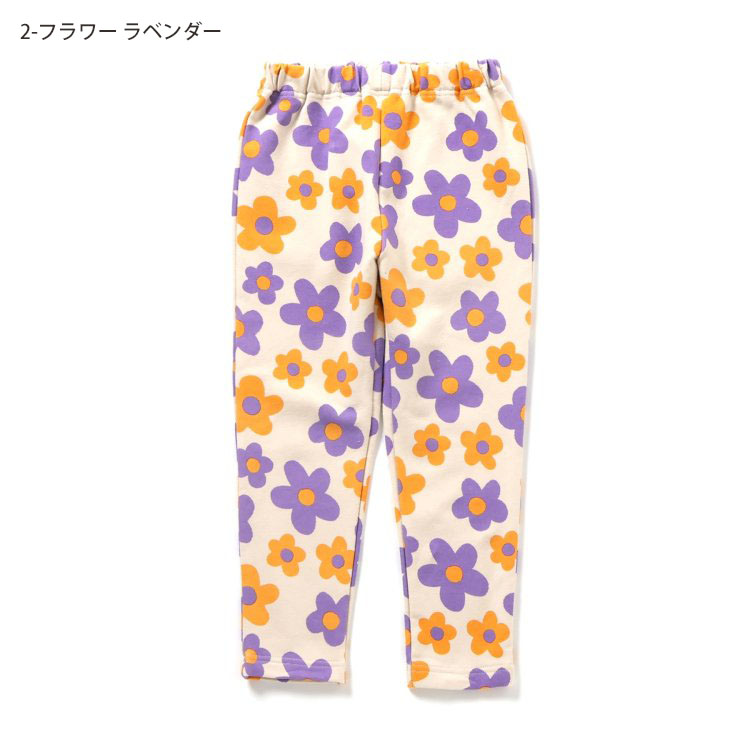 BREEZE（ブリーズ） BREEZE DAISUKIパンツ ダイスキパンツ 長ズボン