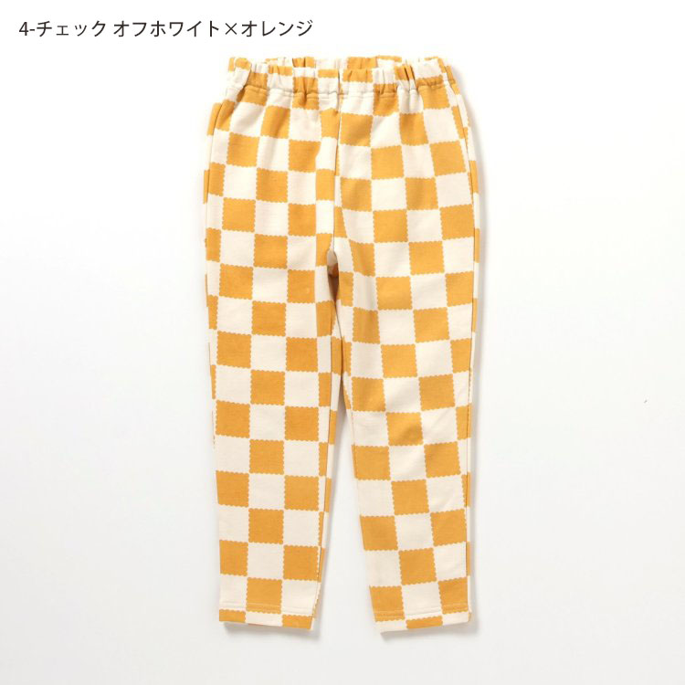 BREEZE（ブリーズ） BREEZE DAISUKIパンツ ダイスキパンツ 男の子