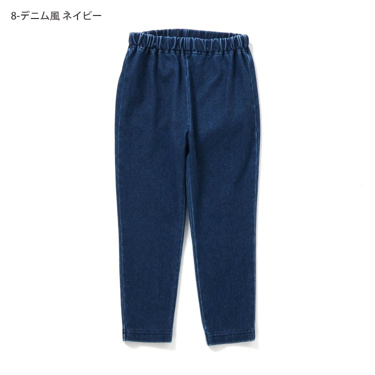 BREEZE（ブリーズ） BREEZE DAISUKIパンツ ダイスキパンツ 長ズボン
