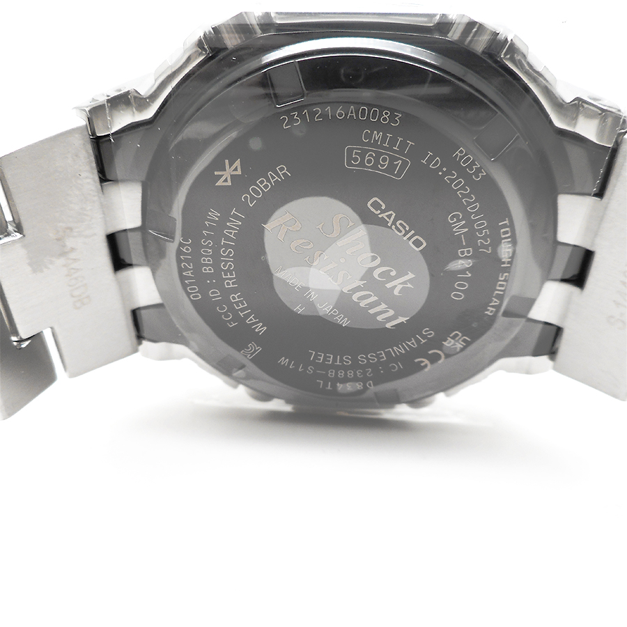 G-SHOCK GM-B2100PC-1AJF シルバーパープルブルー 20気圧防水