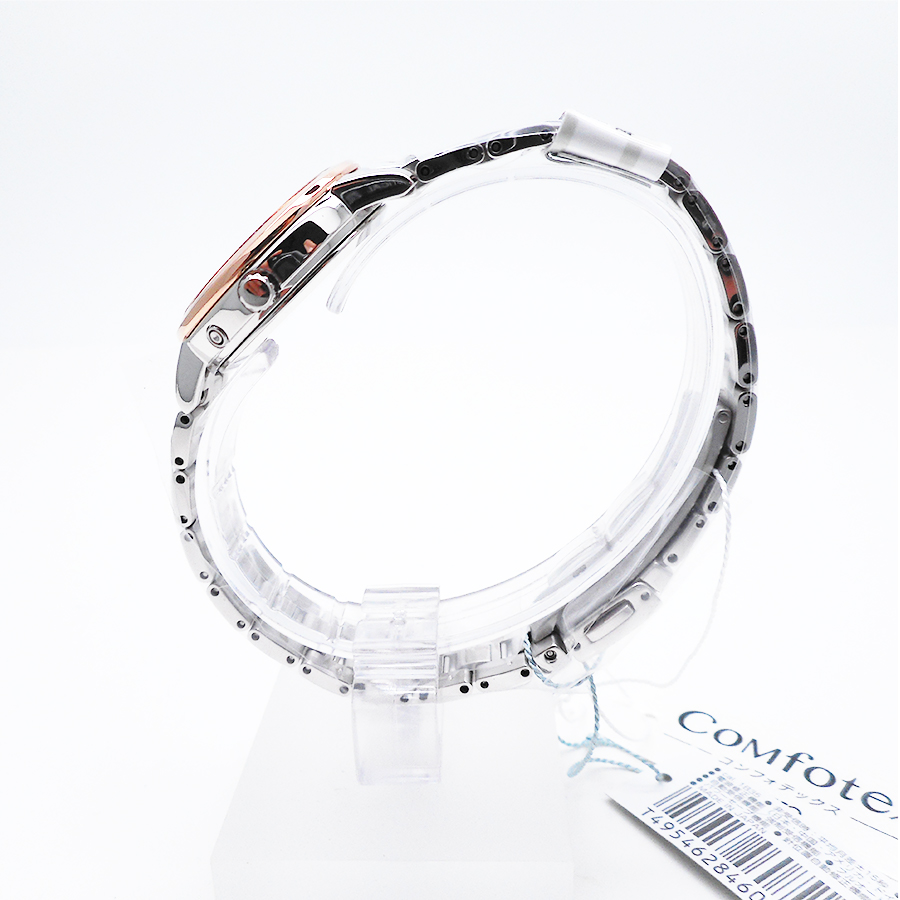 LUKIA セイコールキア SSVV074 : Piccoli-punti - 通販 - Yahoo