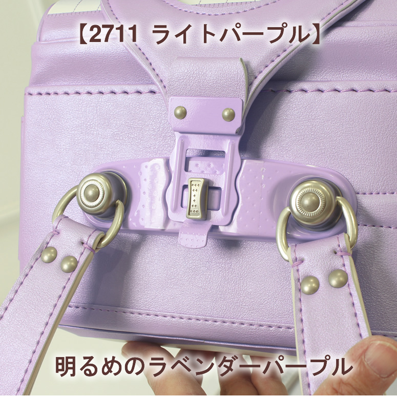 mezzo piano 加藤忠 正規品 《 メゾピアノ ランドセル 奏でる
