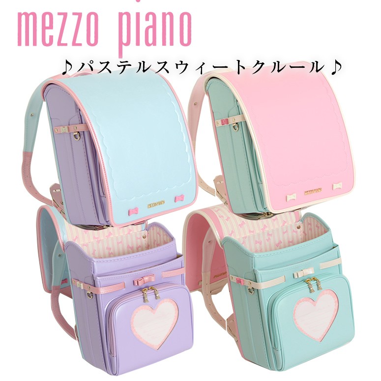 エール 炎上 エスカレーター ランドセル 女の子 黒 メゾピアノ Miyazaki Hoikukai Jp