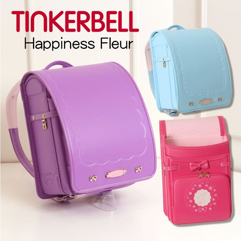 【SOLD OUT】 型落ち アウトレット 在庫処分 TINKERBELL 