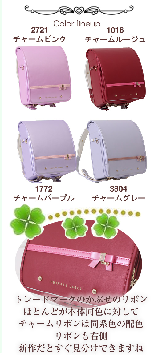 CHANELリボン5種類5ロール❣️まとめ買い CHANELリボン5種類5ロール❣️まとめ買い