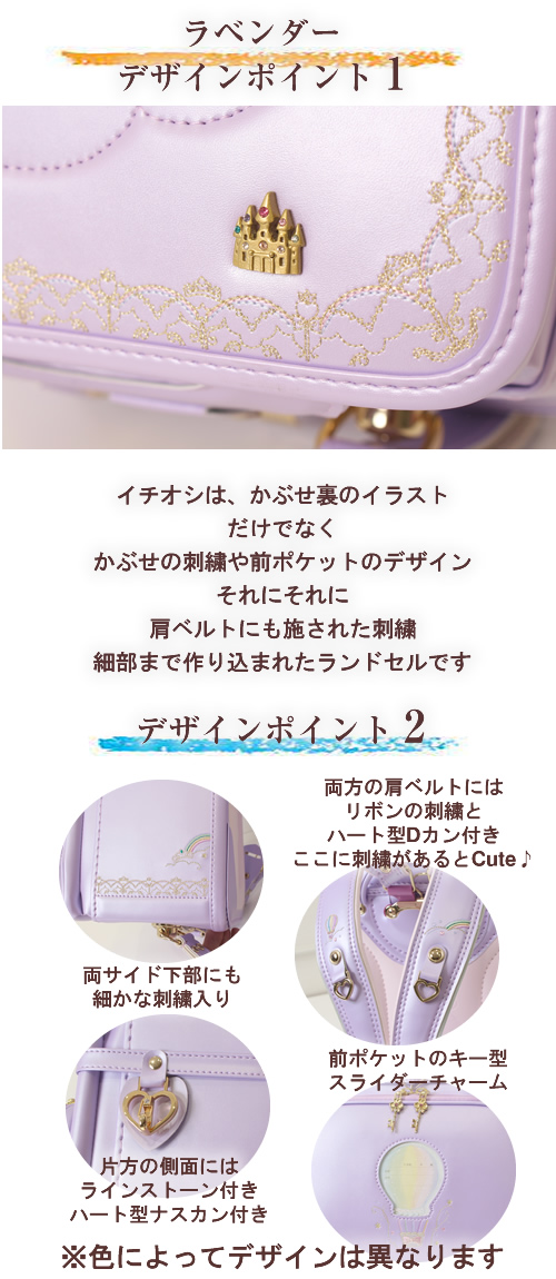 mezzo piano 2026新作《 人気 イラストレイター たけいみき MIKI TAKEI