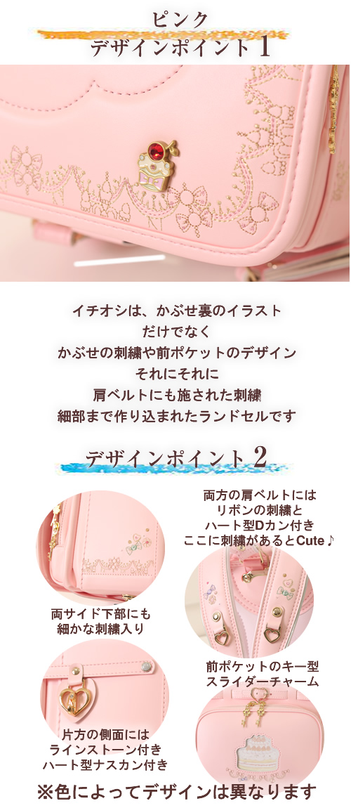 mezzo piano 2026新作《 人気 イラストレイター たけいみき MIKI TAKEI