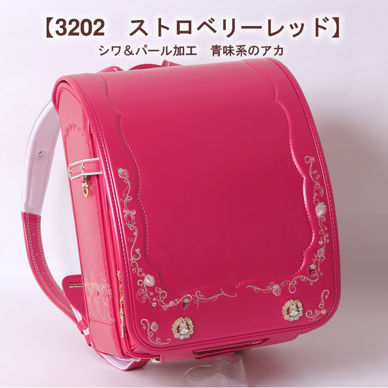 mezzo piano 2026-2027 加藤忠 ランドセル 《 人気 イラストレイター
