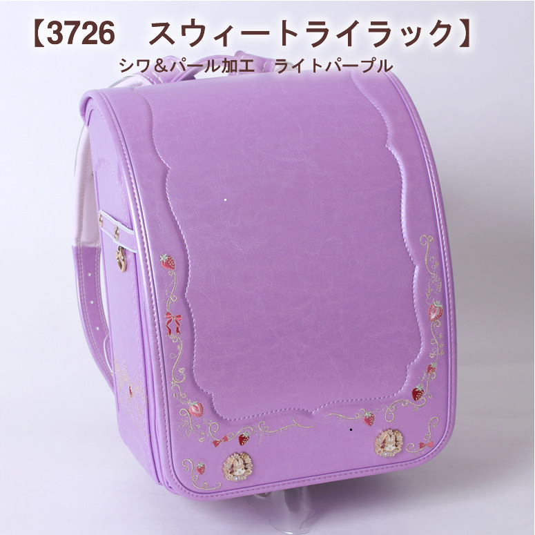 mezzo piano 2026-2027 加藤忠 ランドセル 《 人気 イラストレイター
