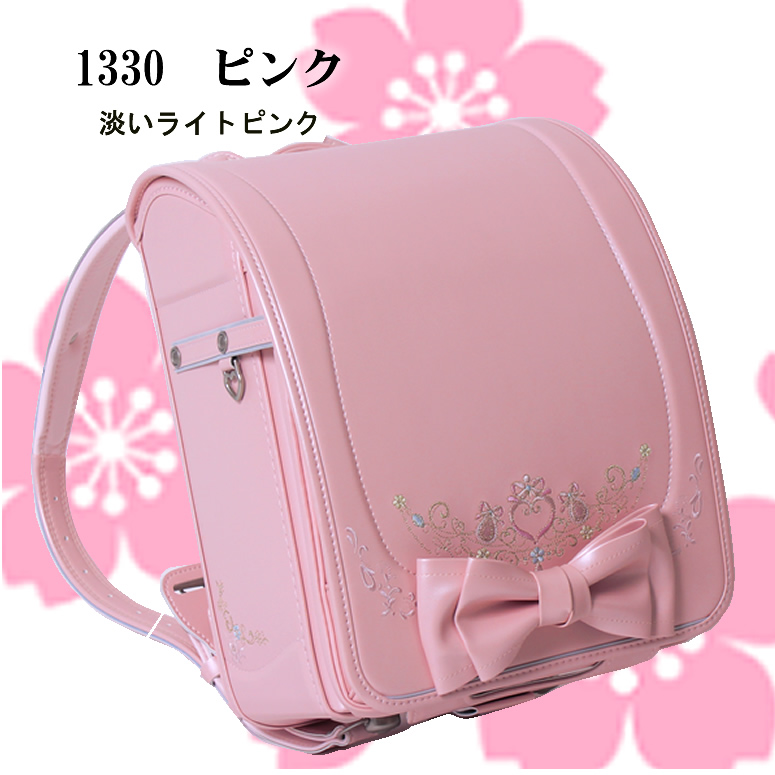 新品ブラウエブルーメ、かわいい高級ランドセル：ブライドピンク