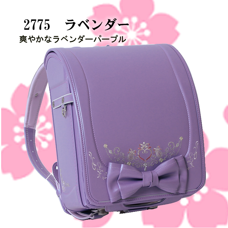 ランドセル ワールド14ブランド - ブラウエブルーメ Blaue Blume 