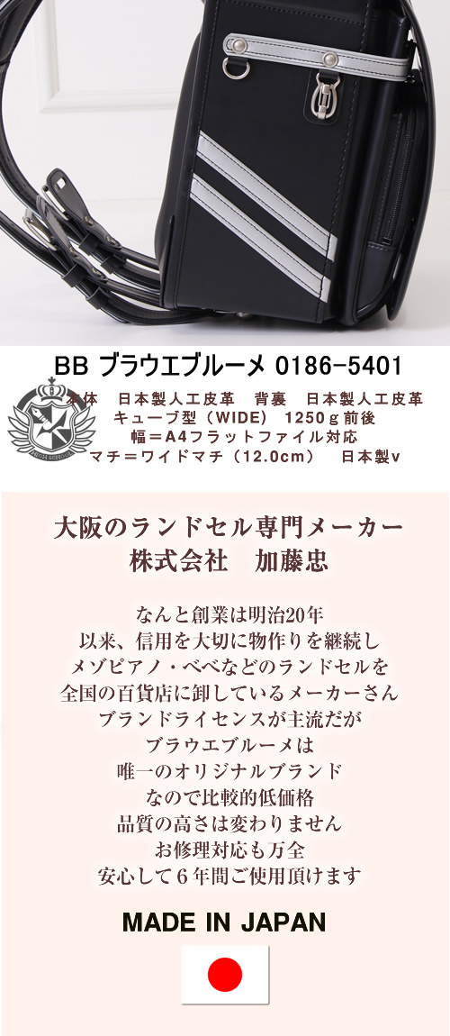 別注　イノウエブラザーズ×ブルームアンドブランチ別注　ブラック THE INOUE BROTHERS】別注 大判マフラー（） | 渋谷PARCO(パルコ)
