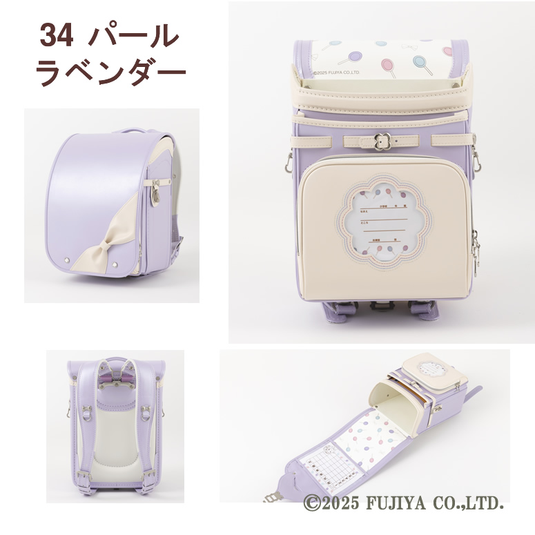 フランシュリッペ（大きいサイズ）のゴージャスリボンドルマンブルゾン　美品 楽天市場】ゴージャスリボンドルマンブルゾン／フランシュリッペ