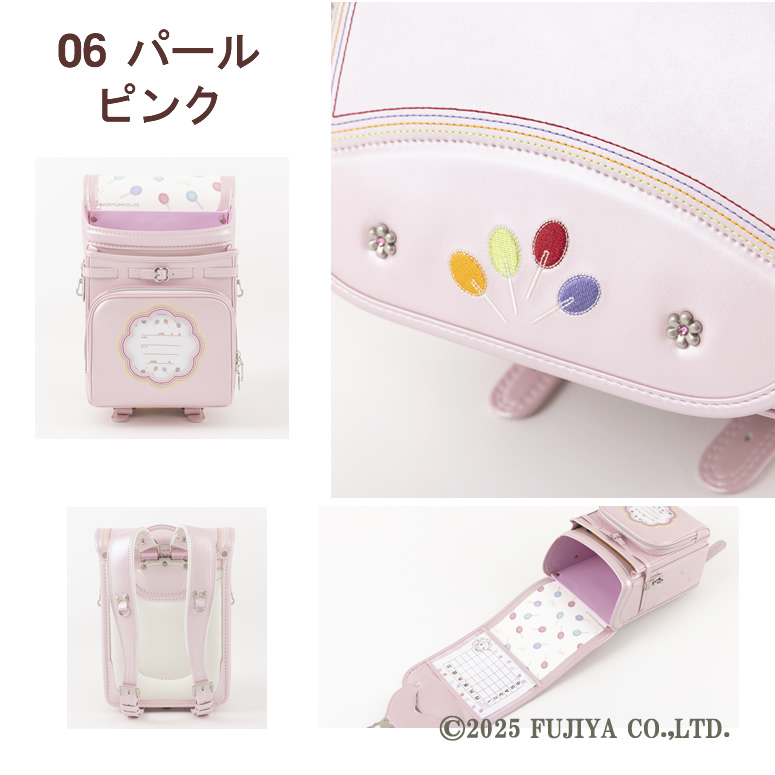 不二家 1000年女王カラフルチョコレートおまけストーリーフィルム6点 Amazon.co.jp: バンプレスト ルパン三世 PART6 MASTER STARS