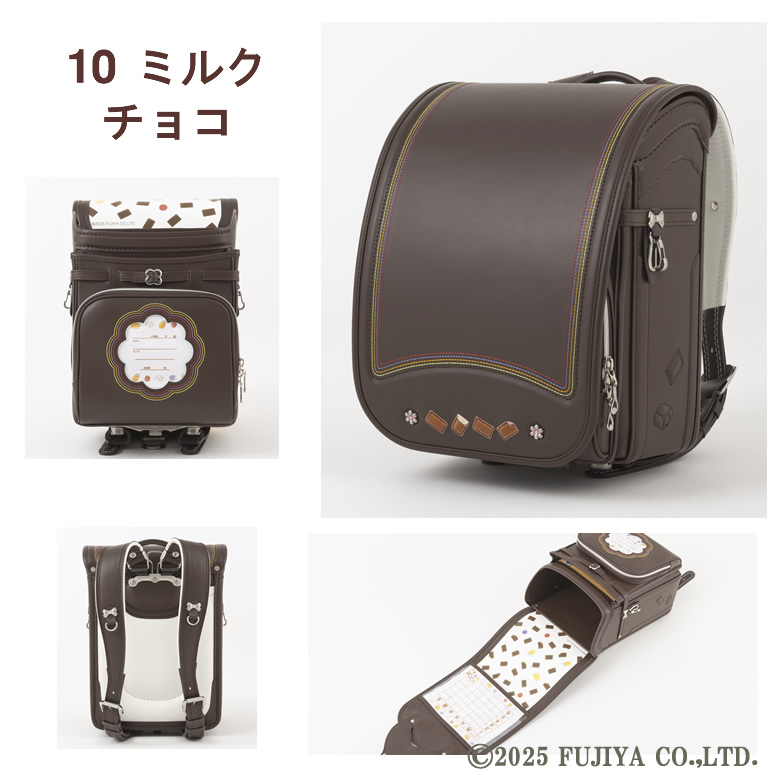 不二家 1000年女王カラフルチョコレートおまけストーリーフィルム6点 Amazon.co.jp: バンプレスト ルパン三世 PART6 MASTER STARS