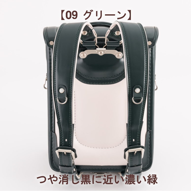 ご購入特典付!】 軽量 スゴ軽 軽い 1150g 反射 光る 《 ユー ご購入特典付!】 軽量 スゴ軽 軽い 1150g 反射 光る 《 ユー