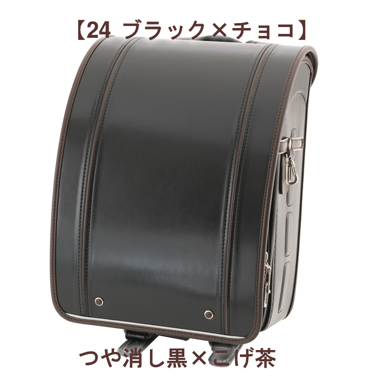 ご購入特典付！ユーアンドアイ ランドセル 正規品 《 人気の