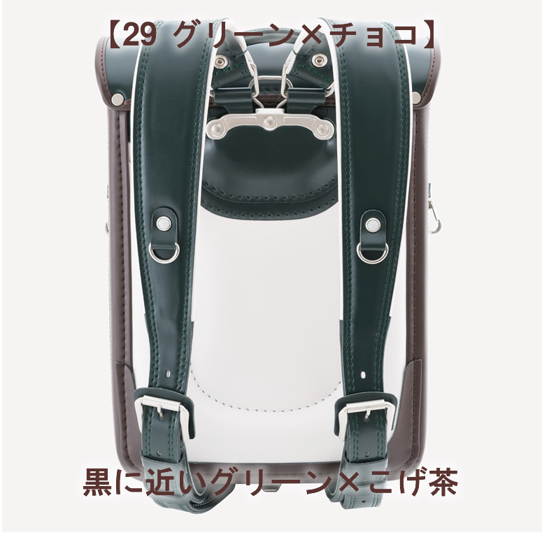 ご購入特典付！ユーアンドアイ ランドセル 正規品 《 人気の