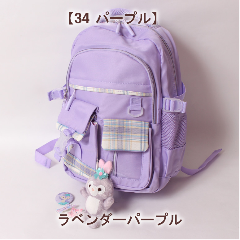 ❤帯リメイクリュック❤紫❤お花❤２個セット❤ ❤帯リメイクリュック❤紫❤お花❤2個セット❤ - メルカリ