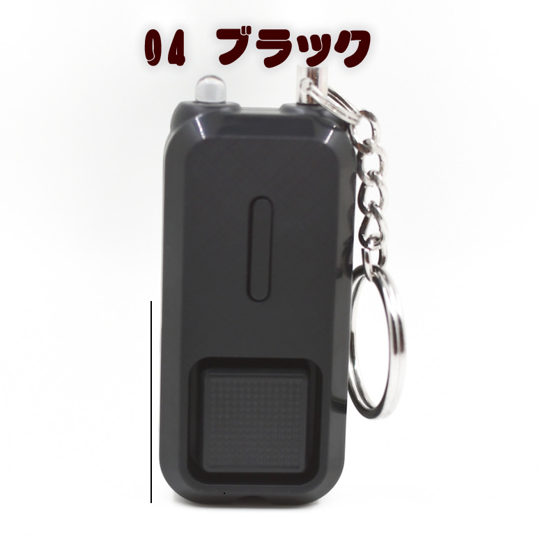 くるみ様ご依頼用 Amazon.co.jp: 車用カムシャフトポジションセンサー、のために