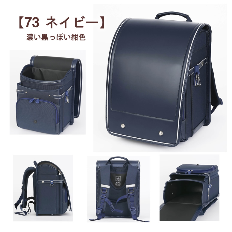 入荷！ 《 Anti Gravity System（AGS）スゴ軽 1150g 負担軽減