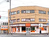 キンバリー静岡SBS通り店