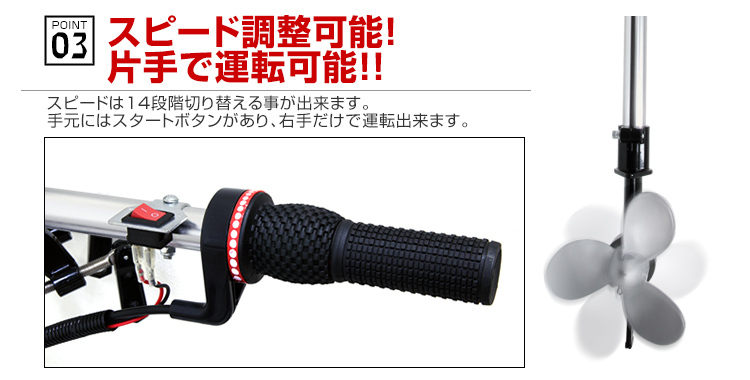 船外機 43CC 2馬力 2ストローク 空冷式 2馬力船外機 角度調整