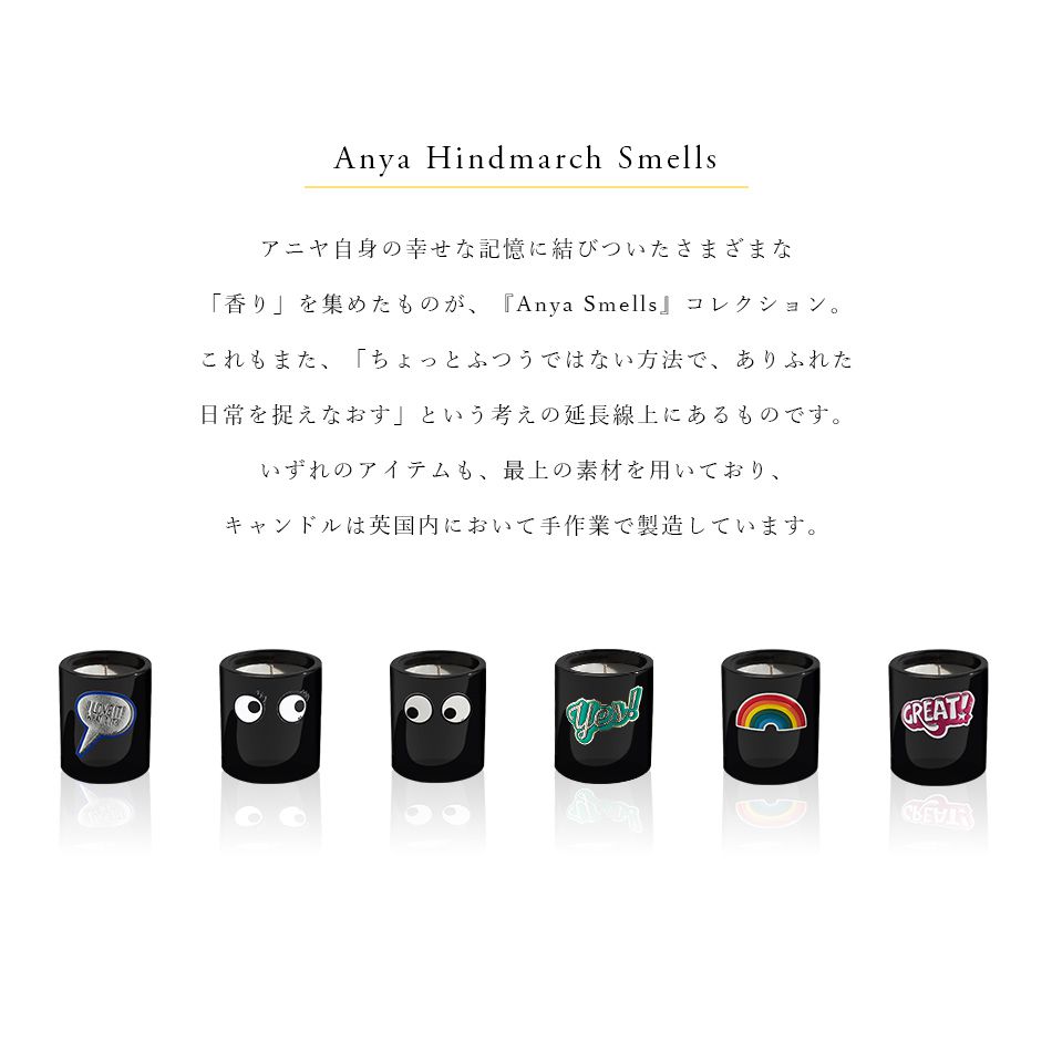 ahcandle01-a2.jpg