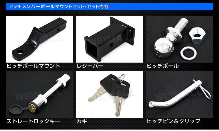 Amazon.co.jp: YTMARINA ヒッチ ロック ピン 5/8インチ (16mm