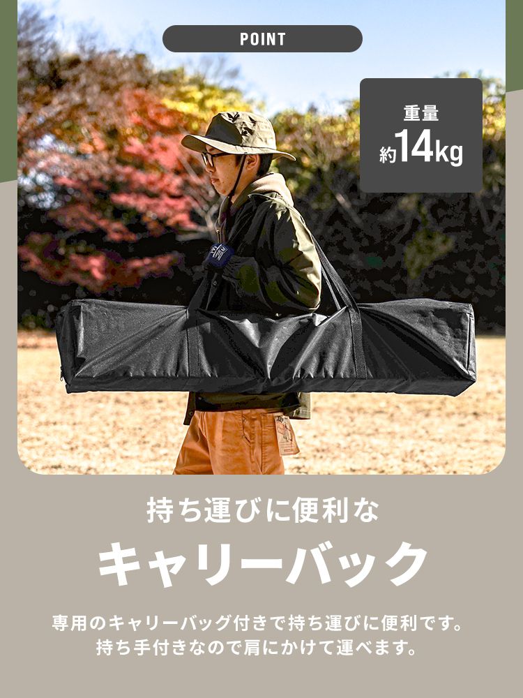 MERMONT タープテント ワンタッチ 3m×3m 簡単 イベント 防災 防水 遮光