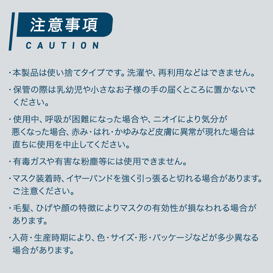 KN95 マスク 20枚 5層構造 KN95規格 高機能マスク 立体構造 平ゴム ノーズワイヤー 使い捨て 米国N95同等マスク 医療用 マスク 大人  :BWMKNX:pickupplazashop - 通販 - Yahoo!ショッピング