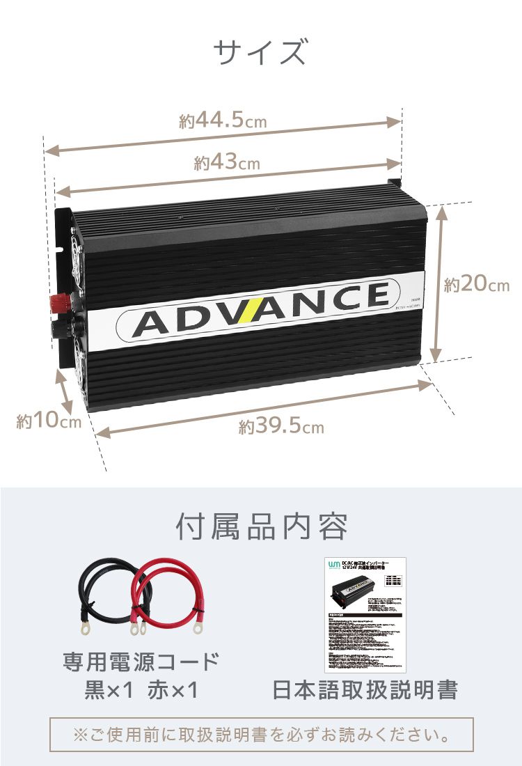 インバーター 非常用電源 24v 自動車用 100v 定格 00w 最大 4000w 修正波 疑似正弦波 矩形波 C05b Pickupplazashop 通販 Yahoo ショッピング