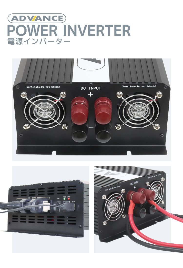 インバーター 非常用電源 12V 自動車用 100V ポータブル電源 定格 3000W 最大 6000W 修正波 疑似正弦波 矩形波 : c10a :  pickupplazashop - 通販 - Yahoo!ショッピング