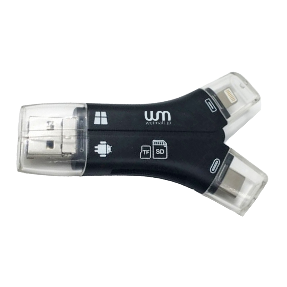 WEIMALL（ウェイモール） SD カードリーダー 専用アプリ不要 iPhone 16